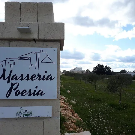 Dimora Rossa Apartamento